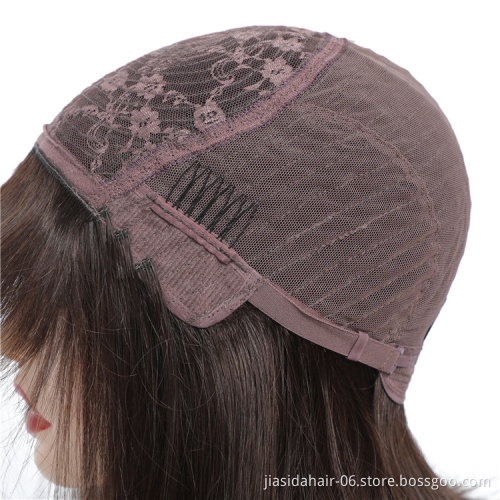 #6 Brown Color Machine Made Cheap Brazilian Short Bob Hair Wigs with Bangs Straight Human Hair Wig Bob Cut Fringe